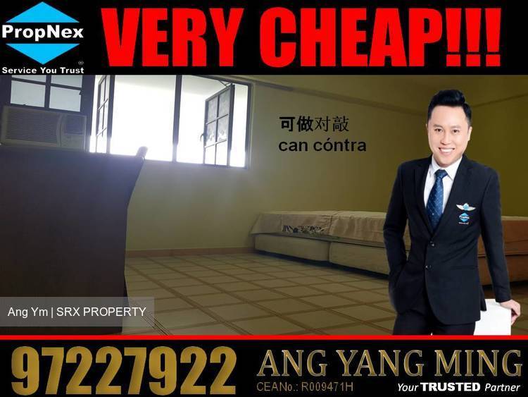 Blk 628 Bedok Reservoir Road (Bedok), HDB 4 Rooms #193183122